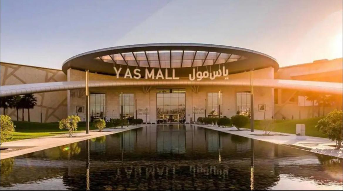 The Hive Retreats In Yas Island Apartment Абу Даби Екстериор снимка