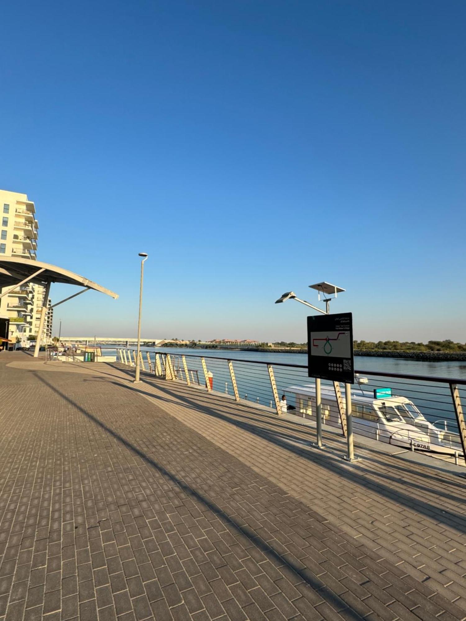 The Hive Retreats In Yas Island Apartment Абу Даби Екстериор снимка