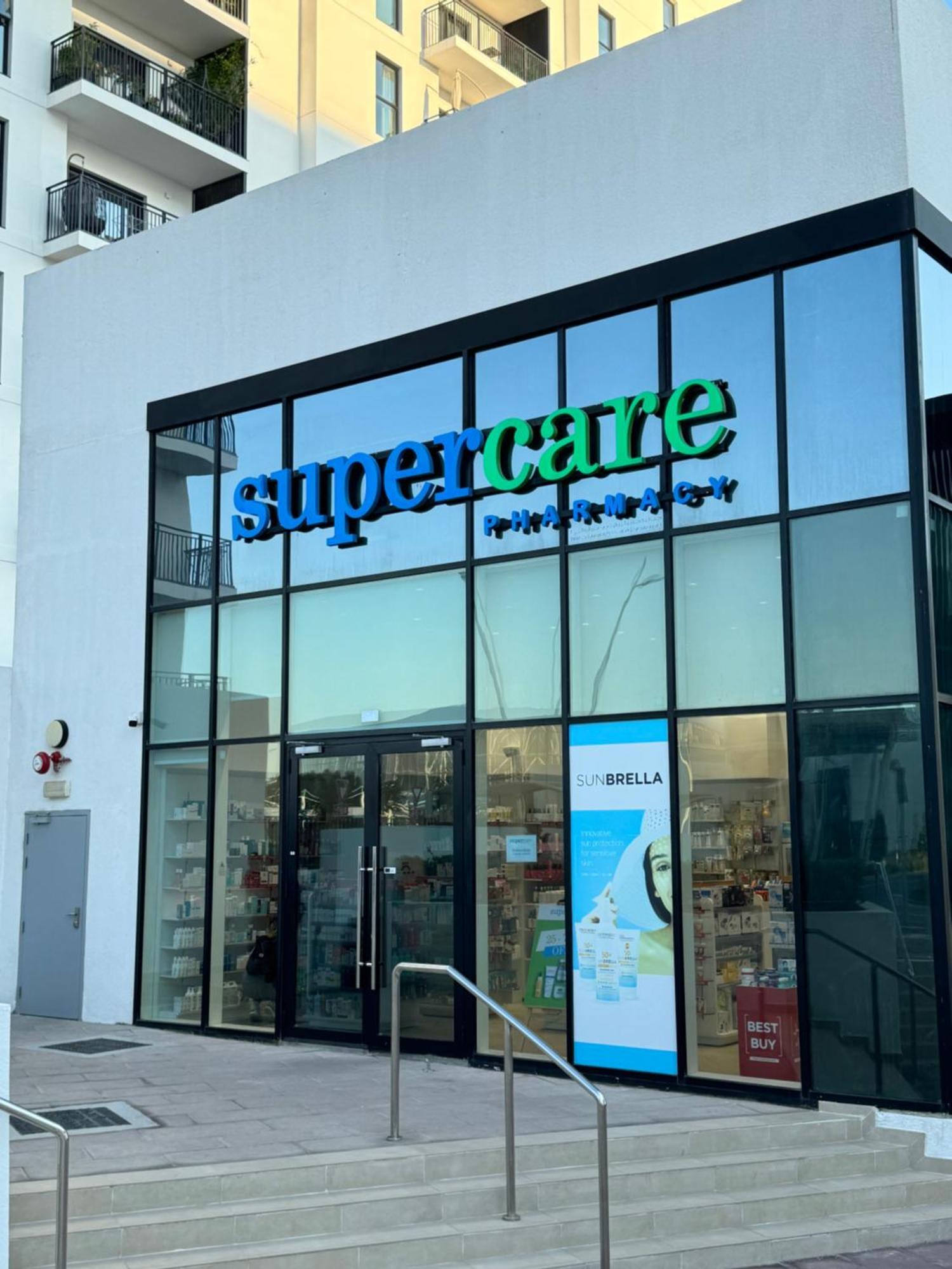 The Hive Retreats In Yas Island Apartment Абу Даби Екстериор снимка